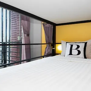 Bell Lifestyle Phuket Hostel Nai Yang Beach