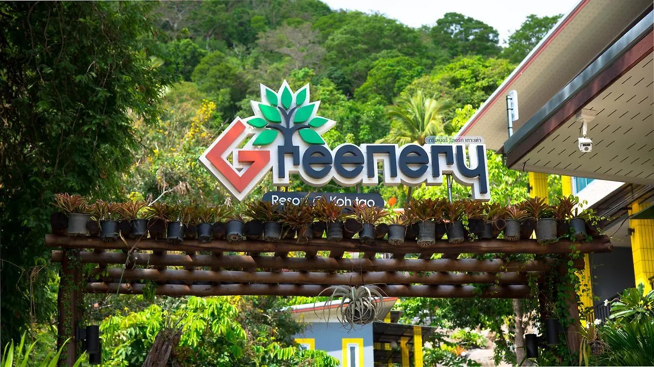 Greenery Resort Тау
